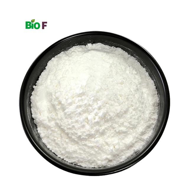 Preservativo Caprylhydroxamic Cas &aacute;cido 7377-03-9 dos cosm&eacute;ticos para a venda 0