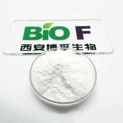 Produto comestível de alta qualidade Trehalose de venda direta da fábrica para CAS cosmético 99-20-7 com bom preço