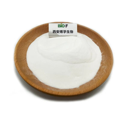 Os cosméticos do pó do ácido de Y-Polyglutamic da pureza alta classificam o pó ácido de Polyglutamic da gama para a venda