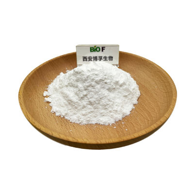 Suplemento nutricional de qualidade alimentar Creatina monohidrato em pó CAS 6020-87-7